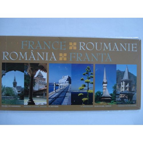 Pochette Philatélique Émission Commune France-Roumanie 2006