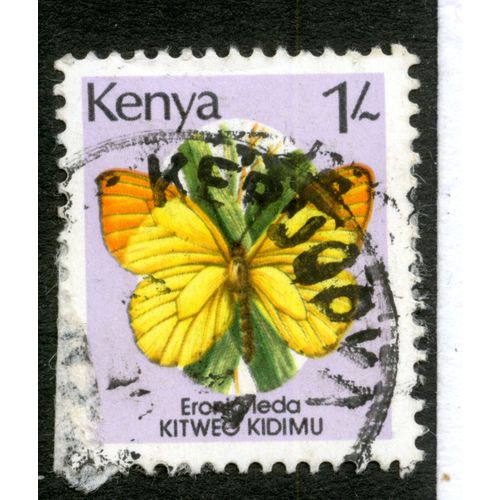 Timbre Oblitéré Kenya, Eronia Leda, Kitweo Kidimu, 1