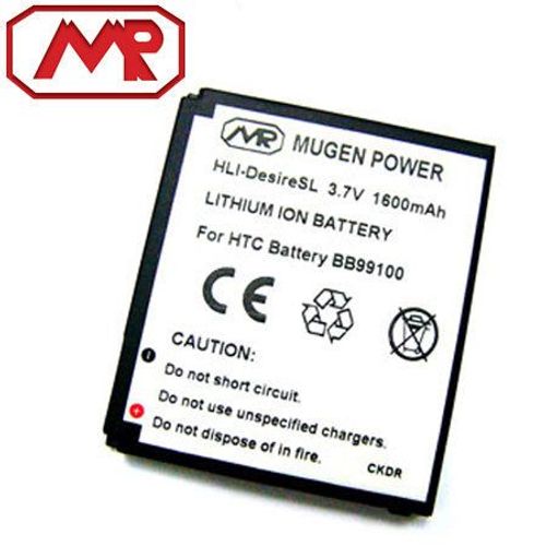 Batterie Li-Ion 1600mah 3.7v Pour Htc Desire Hd