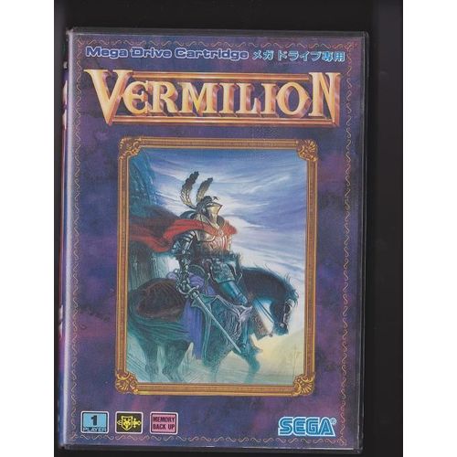 Vermilion - Import Jap