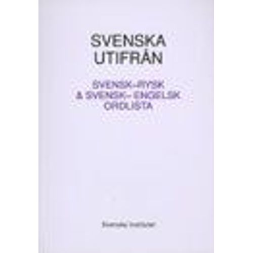 Svenska Utifrån  Lexique Suèdois-Français