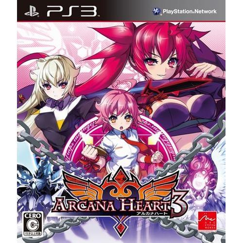 Arcana Heart 3 (Import Asiatique) Ps3