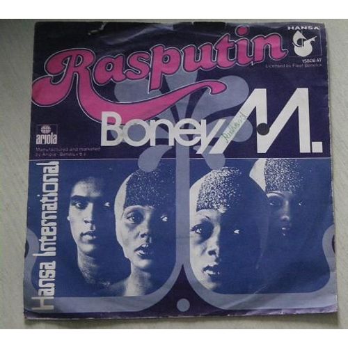 Rasputin