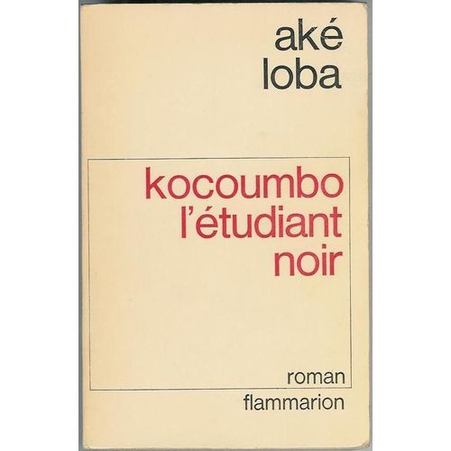 Kocoumbo L'etudiant Noir