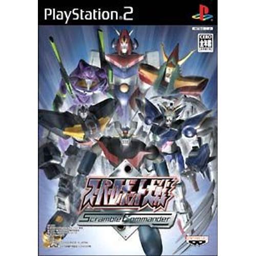 Super Robot Taisen Scramble Commander (Import Jap) Ps2