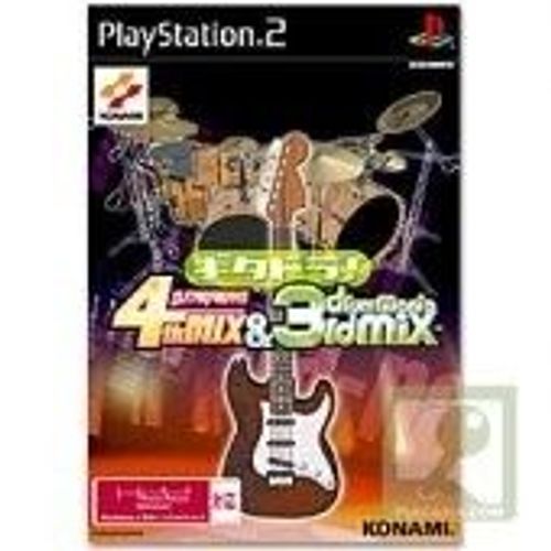 Guitar Freaks 4th Remix & Drummania 3rd Mix Ps2