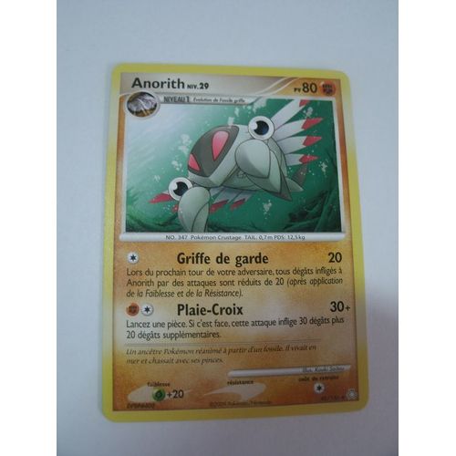 Pokemon - Anorith Niv29