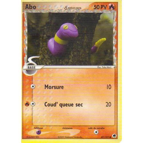 Abo + Arbok