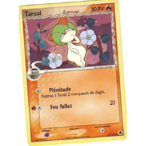 Tarsal