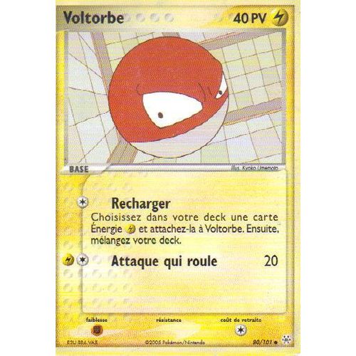 Voltorbe