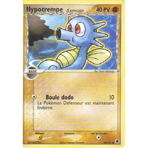 Hypotrempe