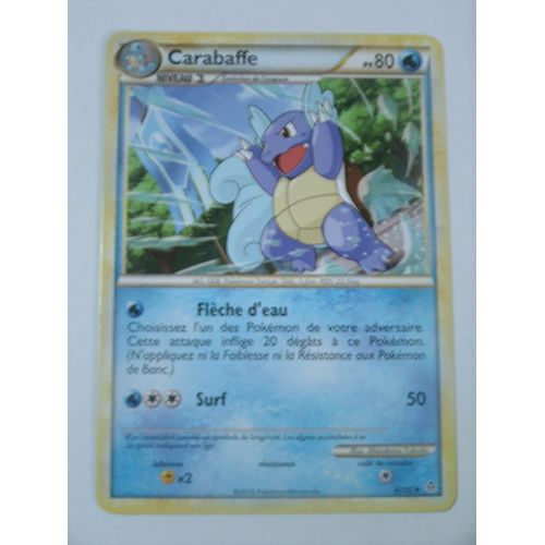 Pokemon - Carabaffe