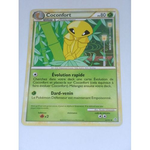 Pokemon - Coconfort
