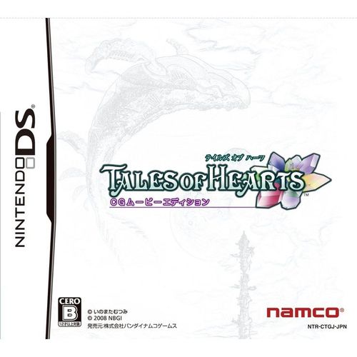 Tales Of Hearts (Import Jap) Nintendo Ds