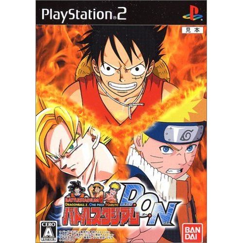 Battle Stadium D.O.N Ps2