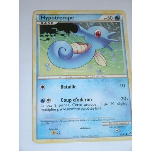 Pokemon - Hypotrempe