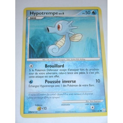 Pokemon - Hypotrempe Niv8