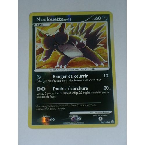Pokemon - Moufouette Niv 18 Carte Holo
