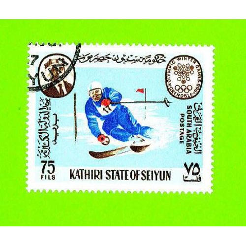 Timbre Oblitéré Used Mint Stamp Selo Carimbado Kathiri State Of Seiyun Winter Jo Grenoble 75 Fils South Arabia Now Yemen