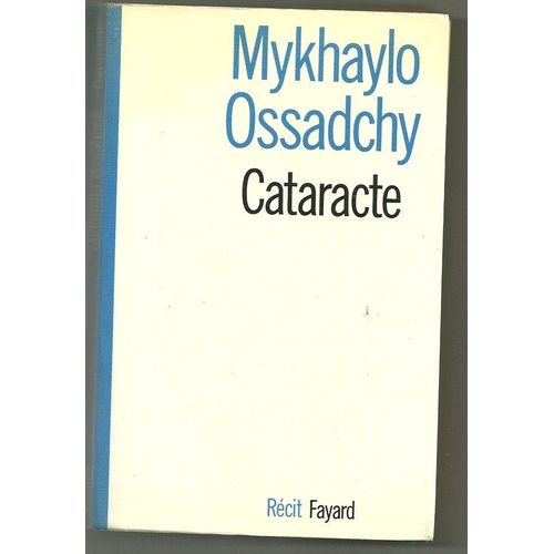 Cataracte