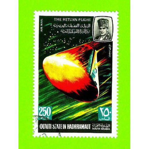 Timbre Oblitéré Used Mint Stamp Selo Carimbado Qu¿Aiti State Hadhramaut The Return Flight 250fils South Arabia Now Yemen
