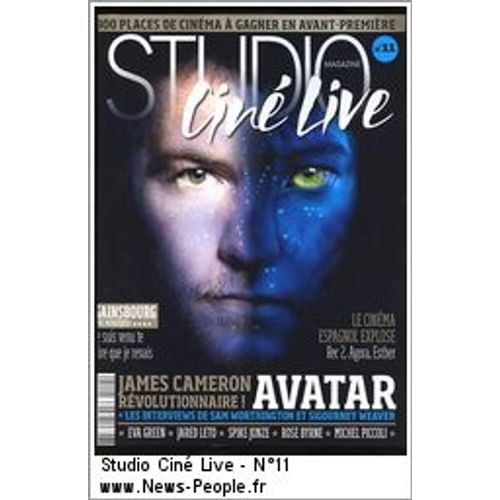 Studio Ciné Live  N° 11 : James Cameron Avatar