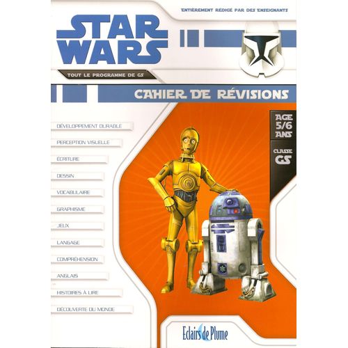 Star Wars, Cahier De Révisions 5/6 Ans - Tout Le Programme De Gs