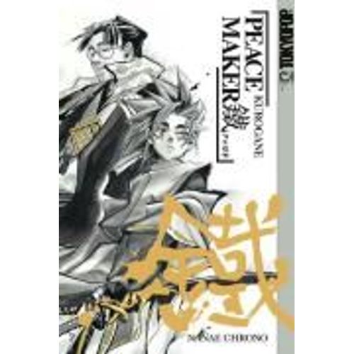 Peace Maker Kurogane 02