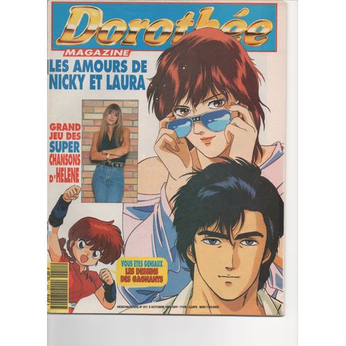 Dorothée Magazine  N° 211