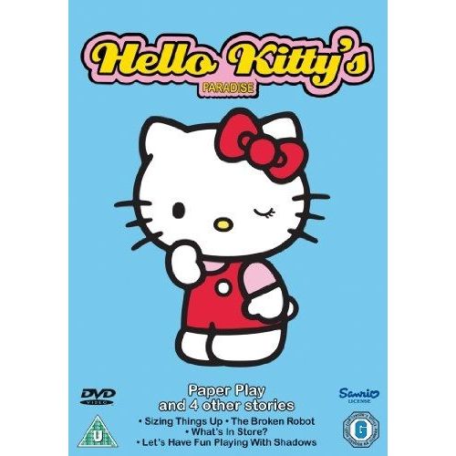 Hello Kitty's Paradise - Paper Play And 4 Other Stories [Import Anglais] (Import)