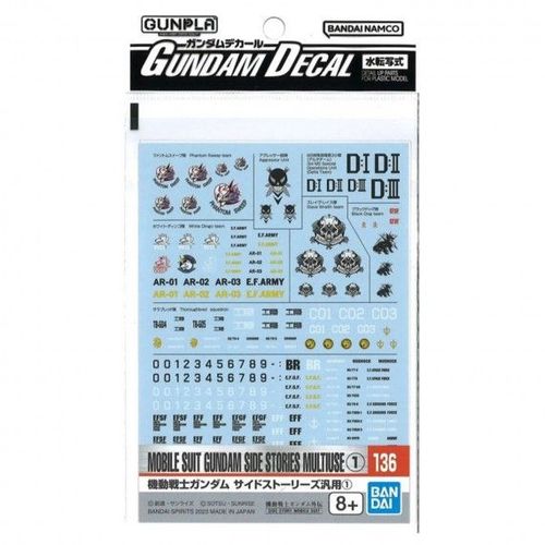 Pack Décalcomanies Gundam Gunpla - 136 Multiuse I Hg 1/144