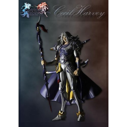 Figurine Final Fantasy Dissidia Trading Arts Vol. 2 Cecil Harvey