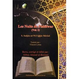 Les Nuits De Pishâwar - Volume 2