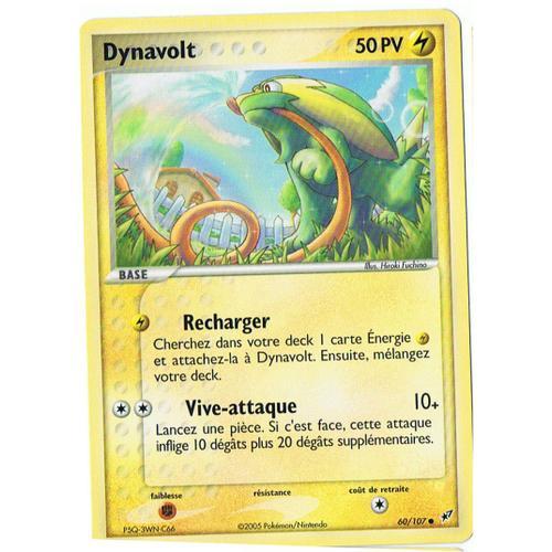 Dynavolt, Elecsprint