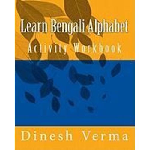 Learn Bengali Alphabet Activity Workbook
