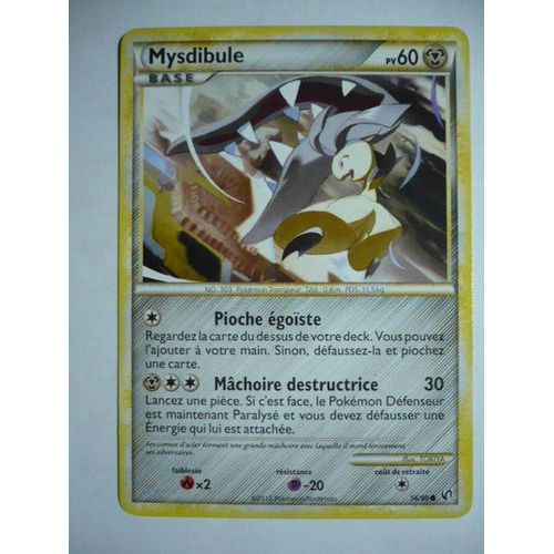 Mysdibule Pv 60 56/90