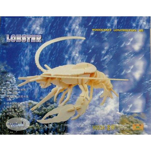 Puzzle 3d Kit Woodcraft : Homard  (Petit Modèle)