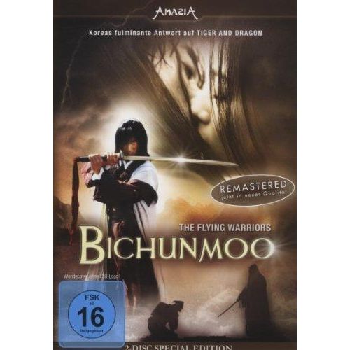 Bichunmoo [Import Allemand] (Import) (Coffret De 2 Dvd)