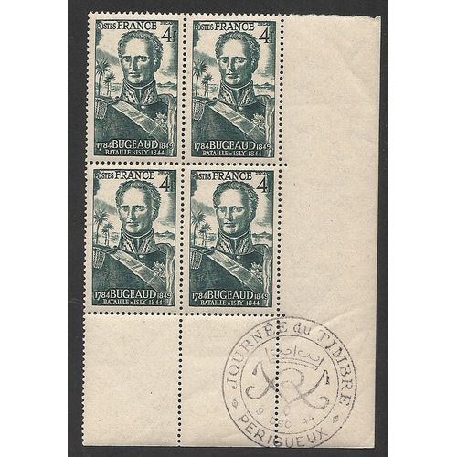 Bugeaud Coin De 4 Timbres Neufs Avec Cachet Journée Du Timbre  Périgueux