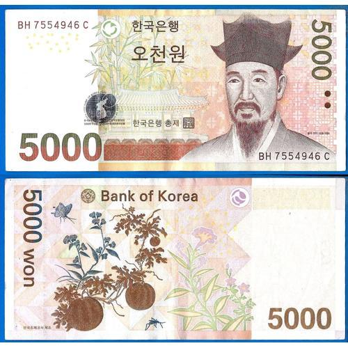 Coree Du Sud 5000 Won 2006 Billet Asie Serie Bh