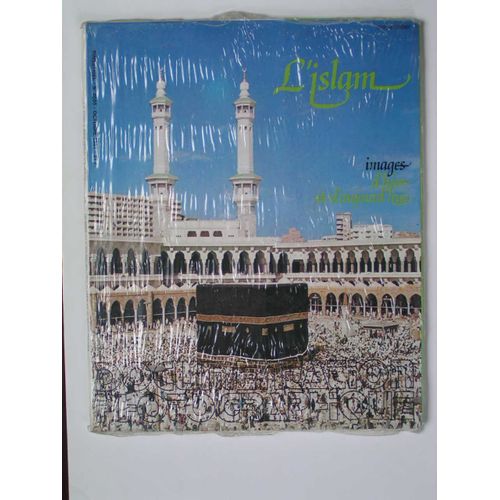 Documentation Photographique  N° 6055 : L'islam Images D'hier Et D'aujourd'hui