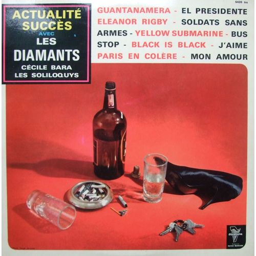 Guantanamera