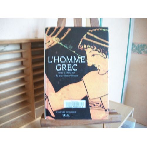 L'homme Grec