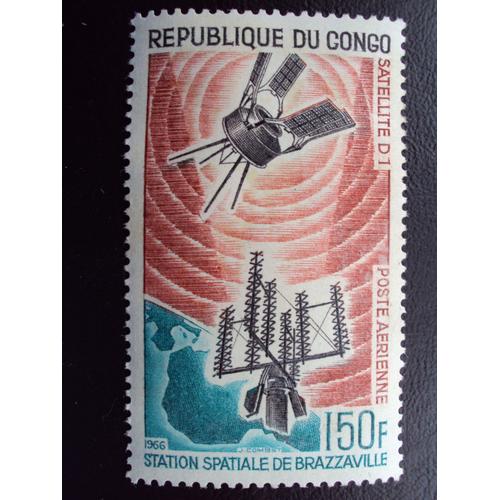 Congo. 1966 Neuf.Poste Aérienne150f.Conquète De L'espace.Station Spéciale De Brazzaville.Satellite D 1.