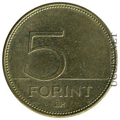 Pièce 5 Forint