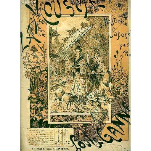 La Mousme | Rakuten