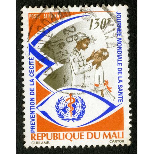 Timbre Oblitéré République Du Mali, Prévention De La Cécité, Journée Mondiale De La Santé, 130 F, Poste Aérienne