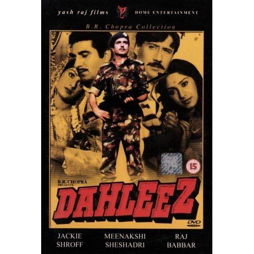 Dahleez