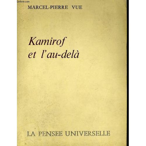 Kamirof Et L'au-Dela