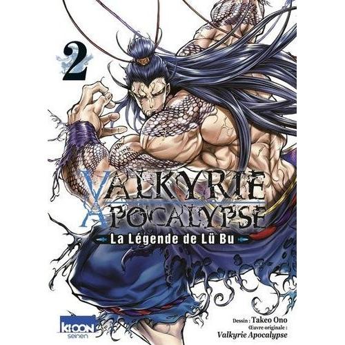 Valkyrie Apocalypse - La Légende De Lü Bu - Tome 2